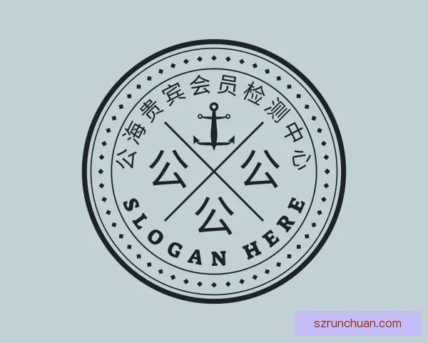 认识公海贵宾会员检测中心